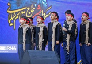 کار فرهنگی یا گروه بازی