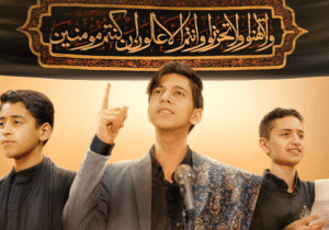 نماهنگ یاران حسین ع