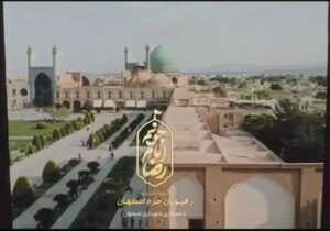 شعر خوب،موسیقی افتضاح