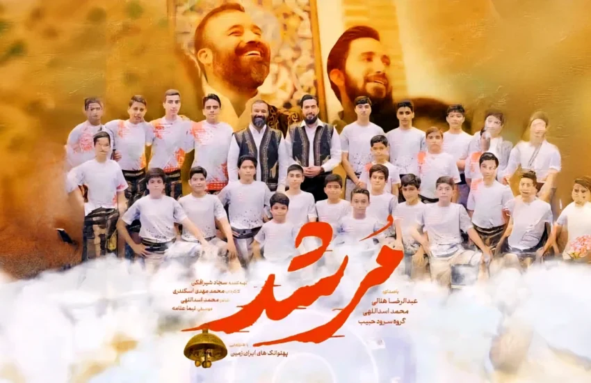 زورخانه بی پهلوان