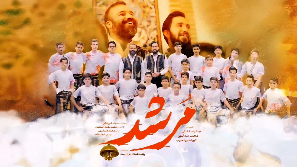 زورخانه بی پهلوان