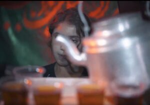 نماهنگ میخواهم مسافرت باشم