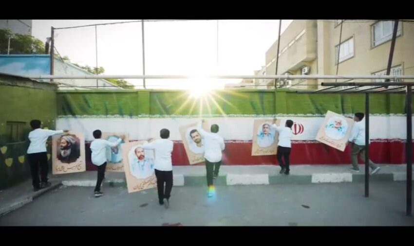 ای ایران ویژه مدارس با بال شکسته