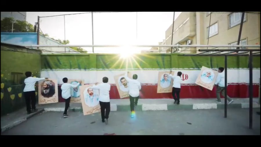 ای ایران ویژه مدارس با بال شکسته