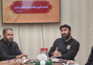 سرودخوانی مداحان استعداد نوجوانان خوش‌صدا را هدر می‌دهد