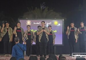 سفرنامه سفر عشق ری نوا